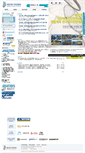 Mobile Screenshot of bka.kr